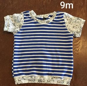 Baby shirt